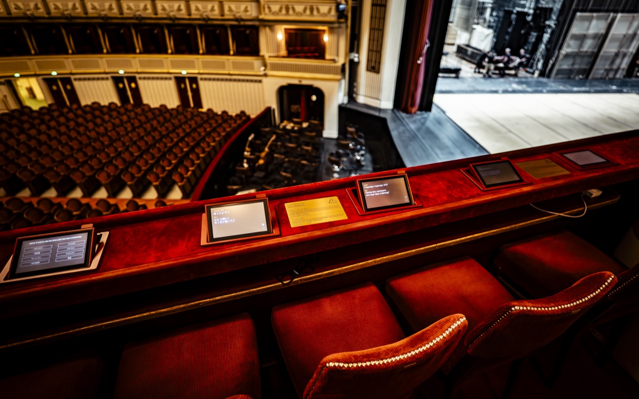 Titel Bild Wiener Staatsoper